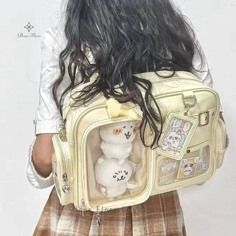 Shoulder Bag Slouchy - Y2K 신상 귀여운 이타백 콘서트 대용량