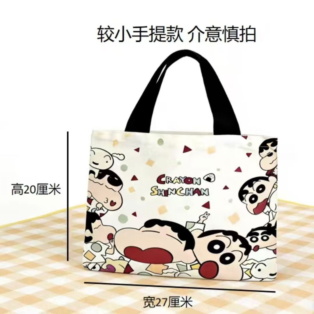 2026 새로운 크레용 신짱 캔버스 토트 백 대용량 여 - Shoulder Bag Slouchy 리뷰 및 가격