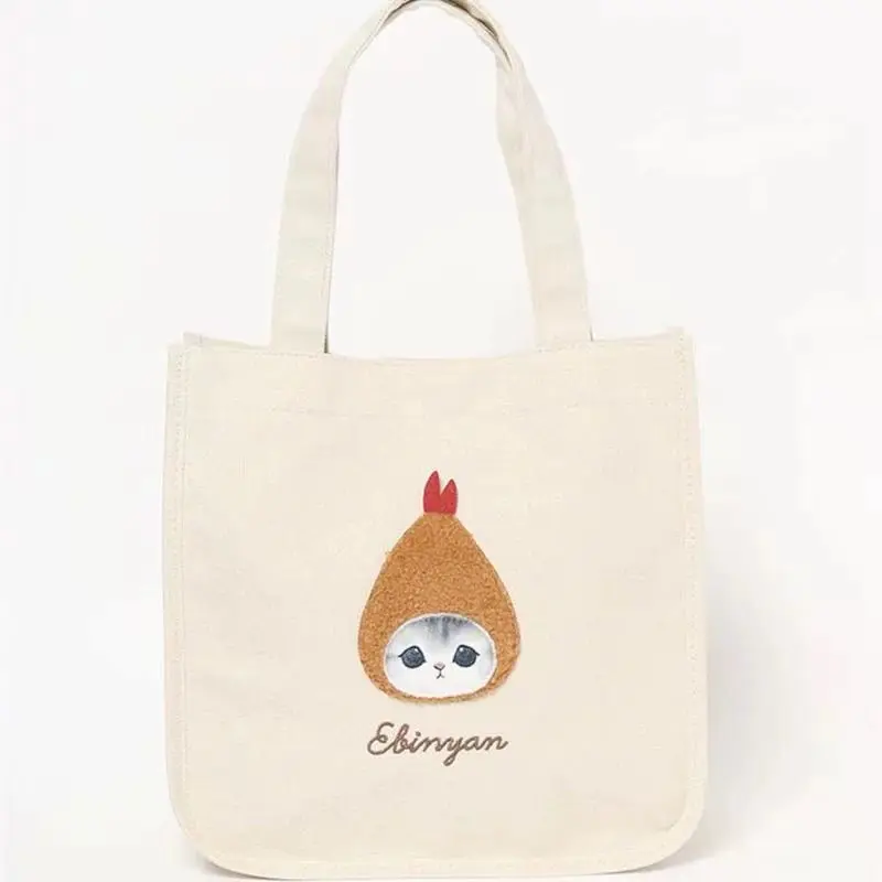 일본 모후산드 스타일의 새로운 귀여운 상어 고양이 만화 - Shoulder Bag Slouchy 리뷰 및 가격